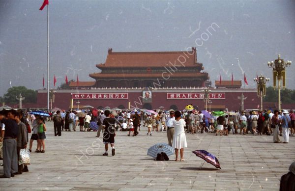 Tiananmen Gate, Tiananmen Square, Beijing